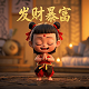西安昂思信息技术有限公司